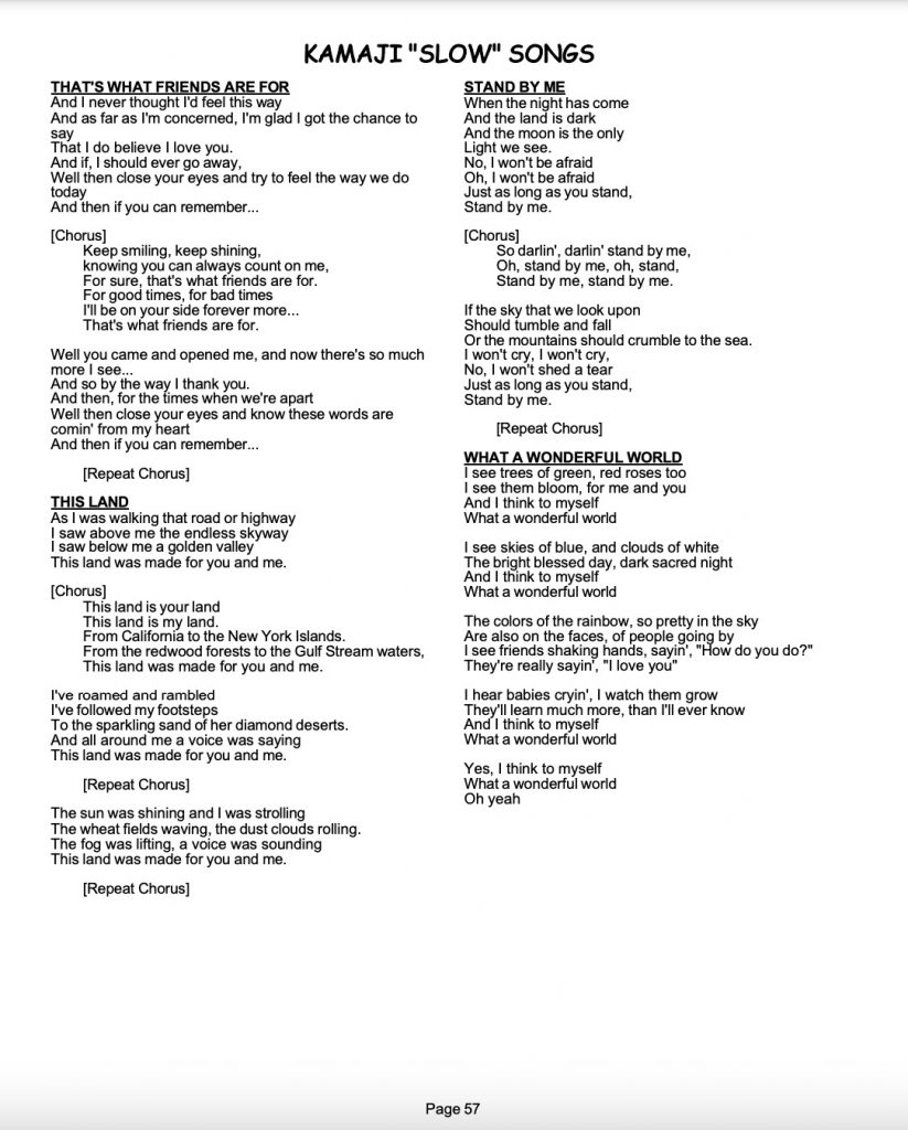 Kamaji songbook lyrics